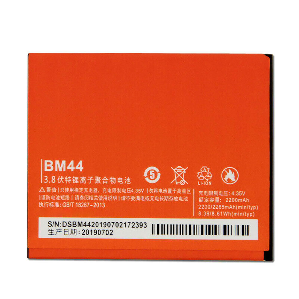 Batterie pour 2200mAh/8.36WH 3.8V/4.35V BM44