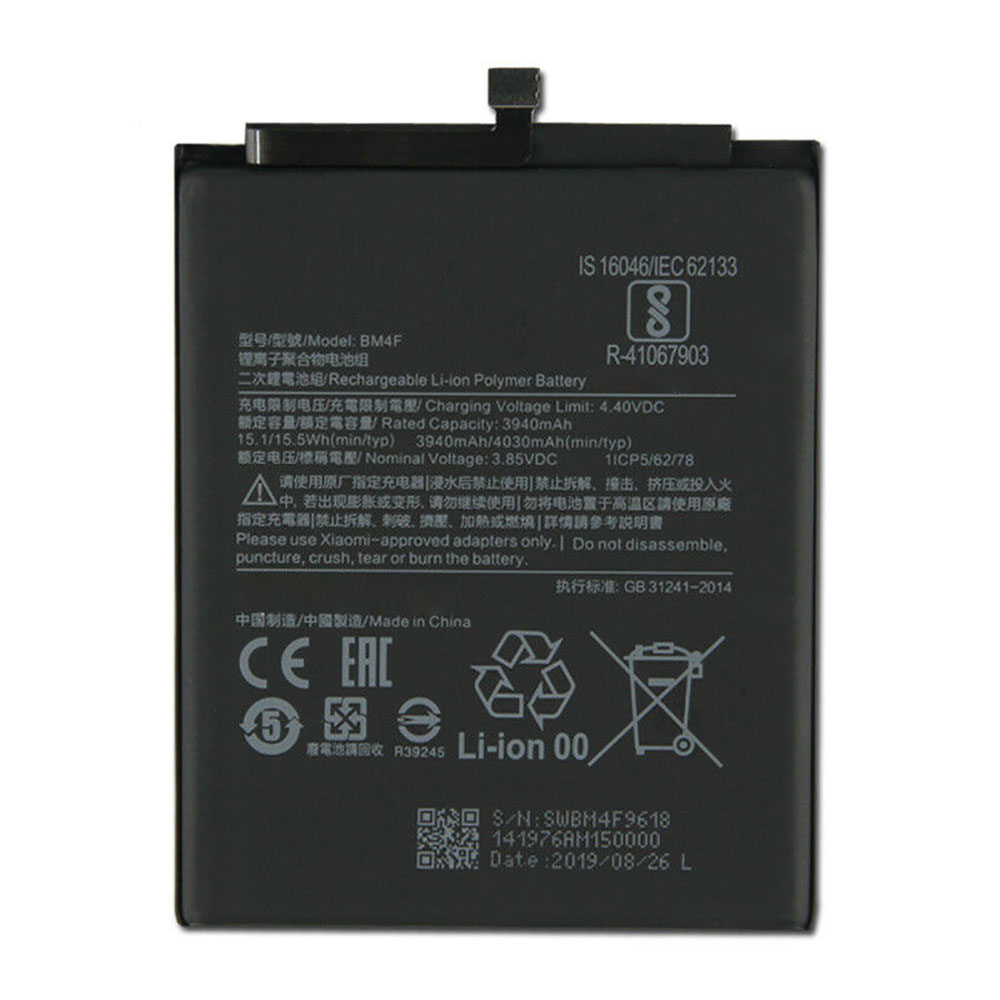 different BM4F battery