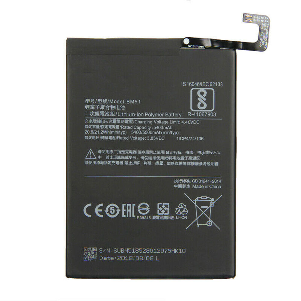 Batterie pour 5400mAh 3.85V/4.4V BM51