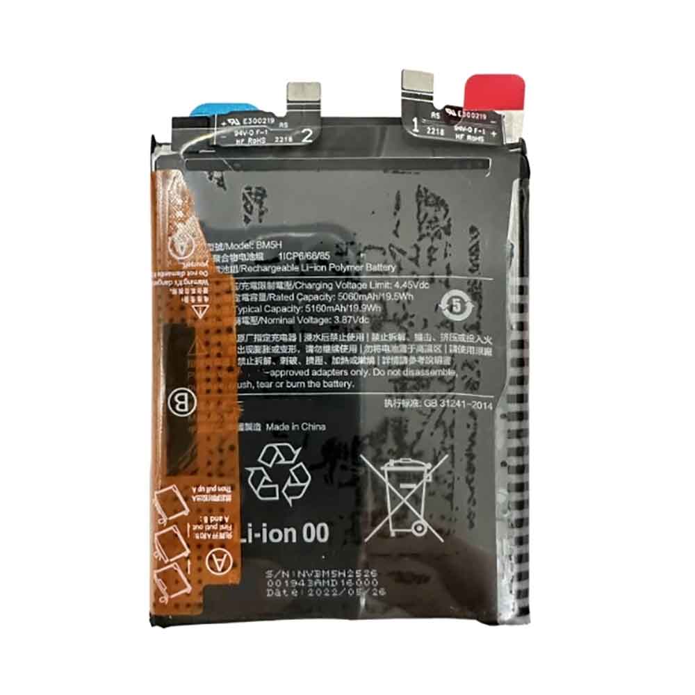 Batterie pour 5160mAh 3.87V BM5H