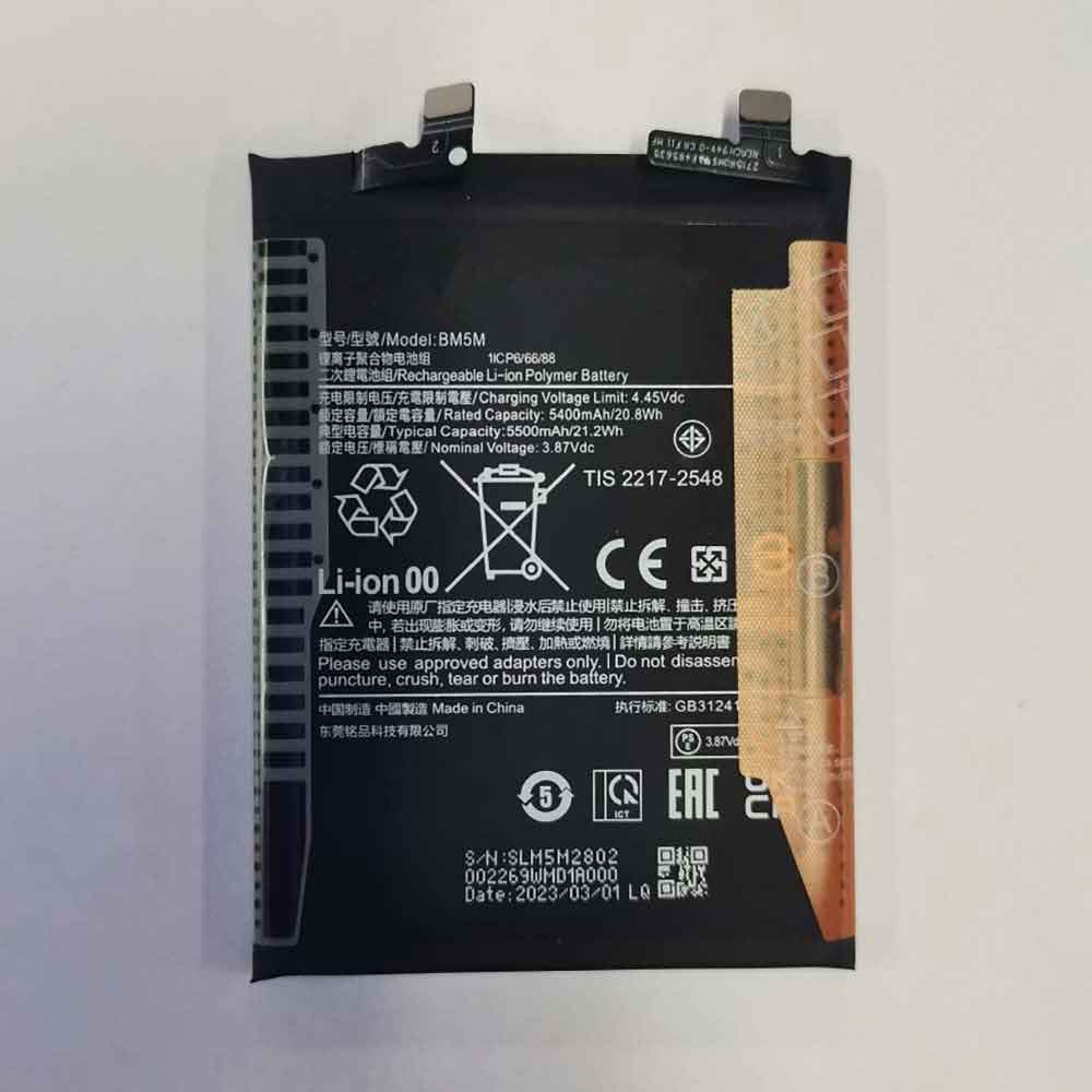 Batterie pour 5500mAh 3.87V BM5M