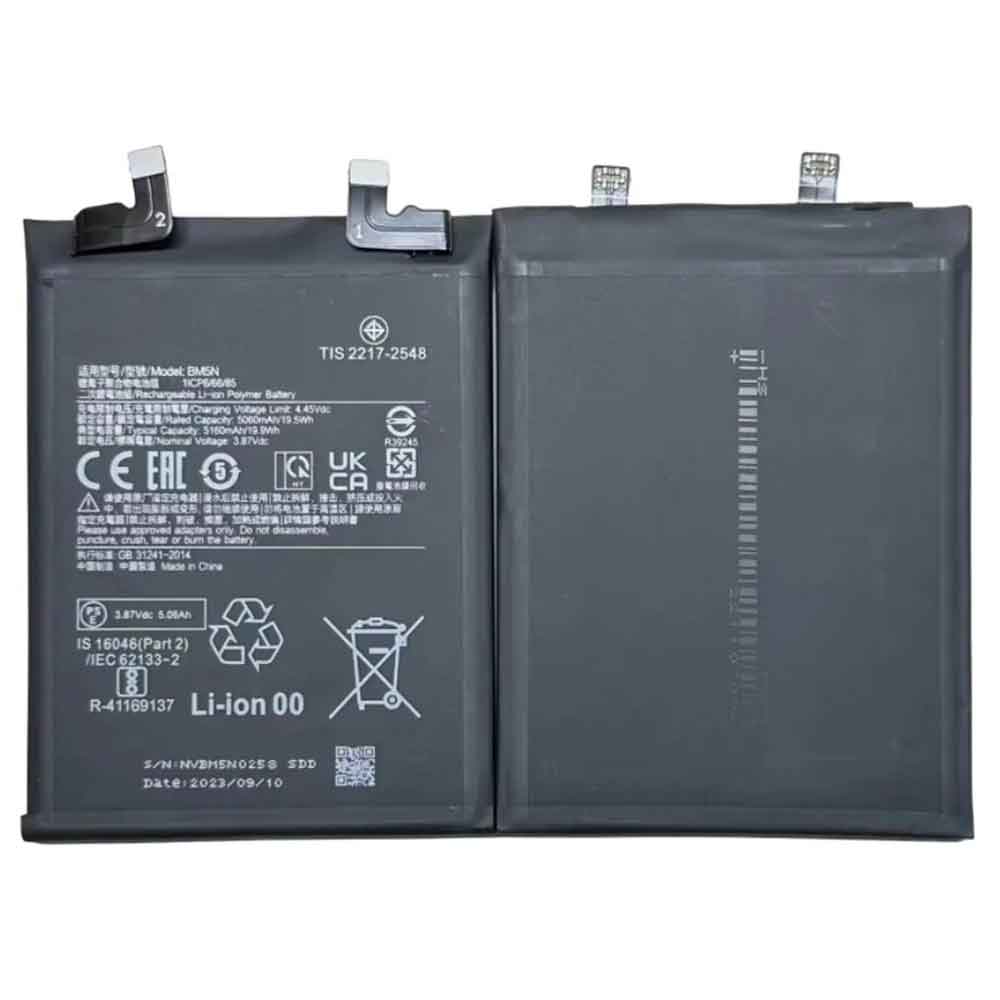 Batterie pour 5160mAh 3.87V BM5N