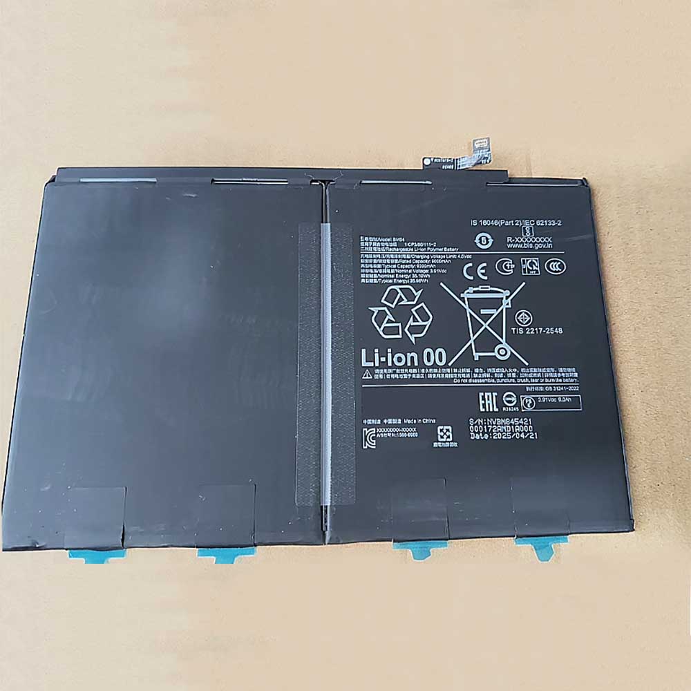 Batterie pour 8850mAh 3.91V BM84