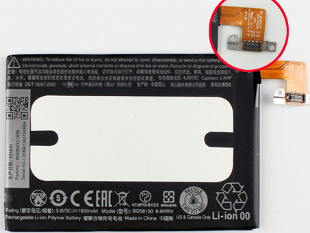 Batterie pour 1800mah 3.8V BO58100