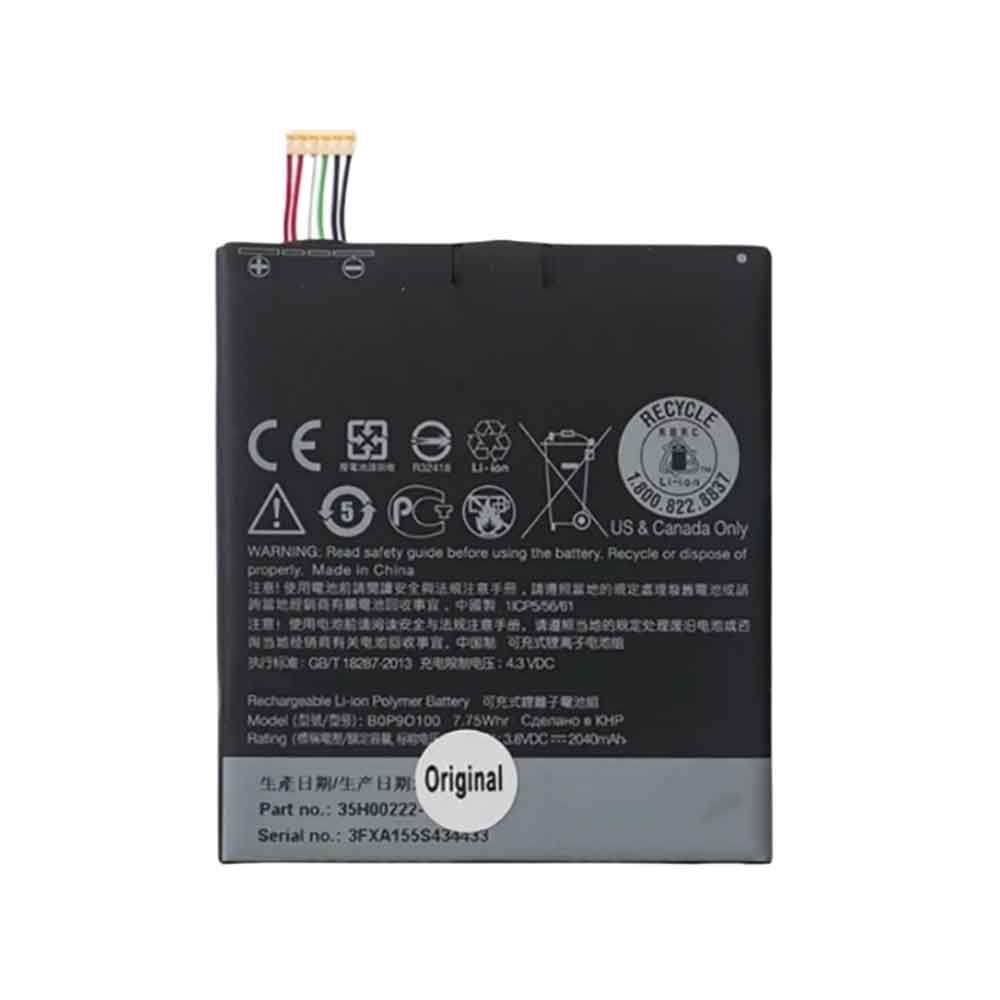 Batterie pour 2040mAh 3.8V BOP9O100