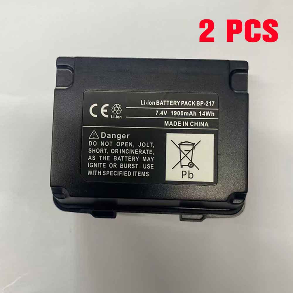 Batterie pour 1900mAh 7.4V BP-217Li