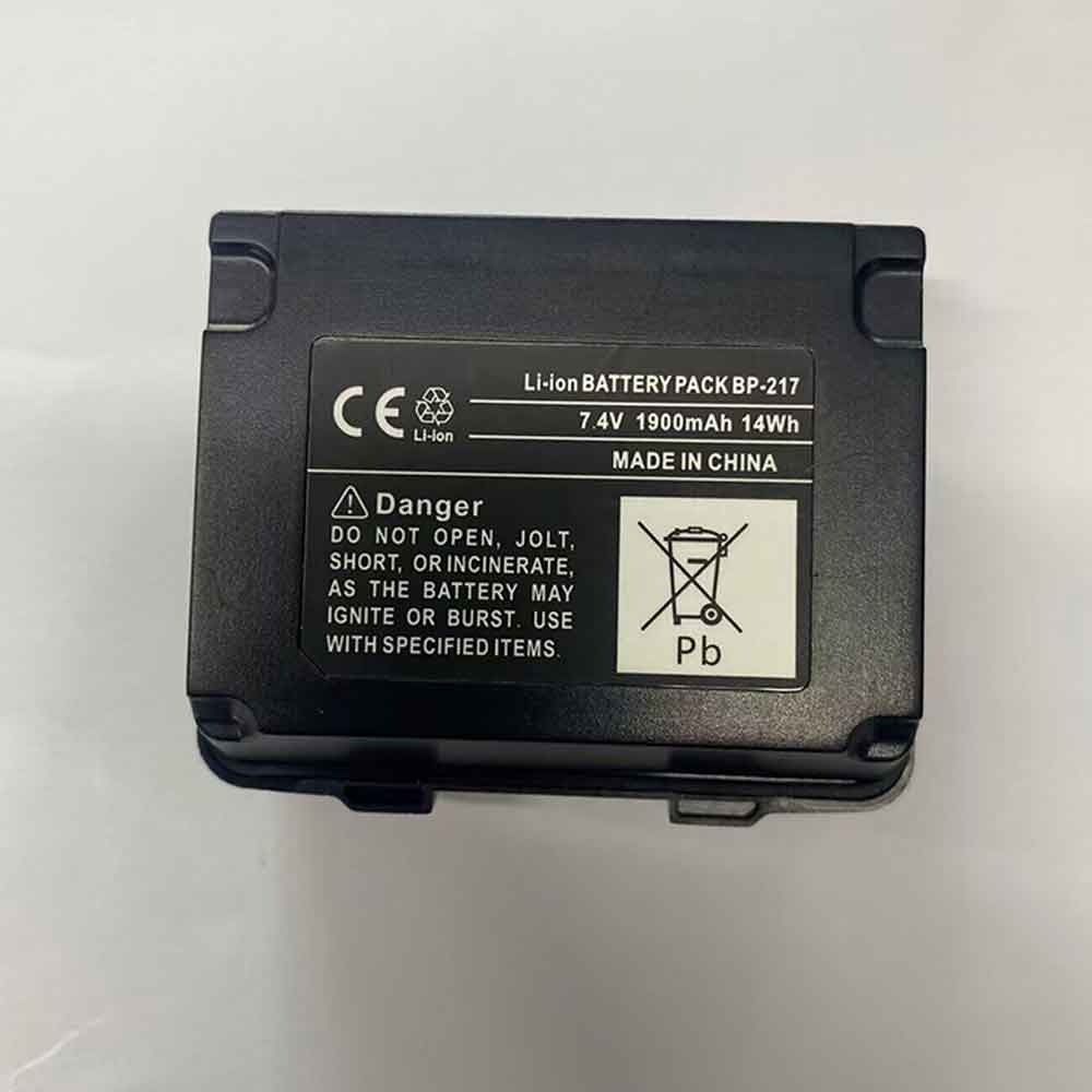 Batterie pour 1900mAh 7.4V BP-217