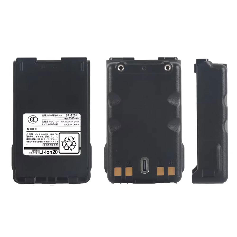 Batterie pour 3350mAh 7.2V BP-220N