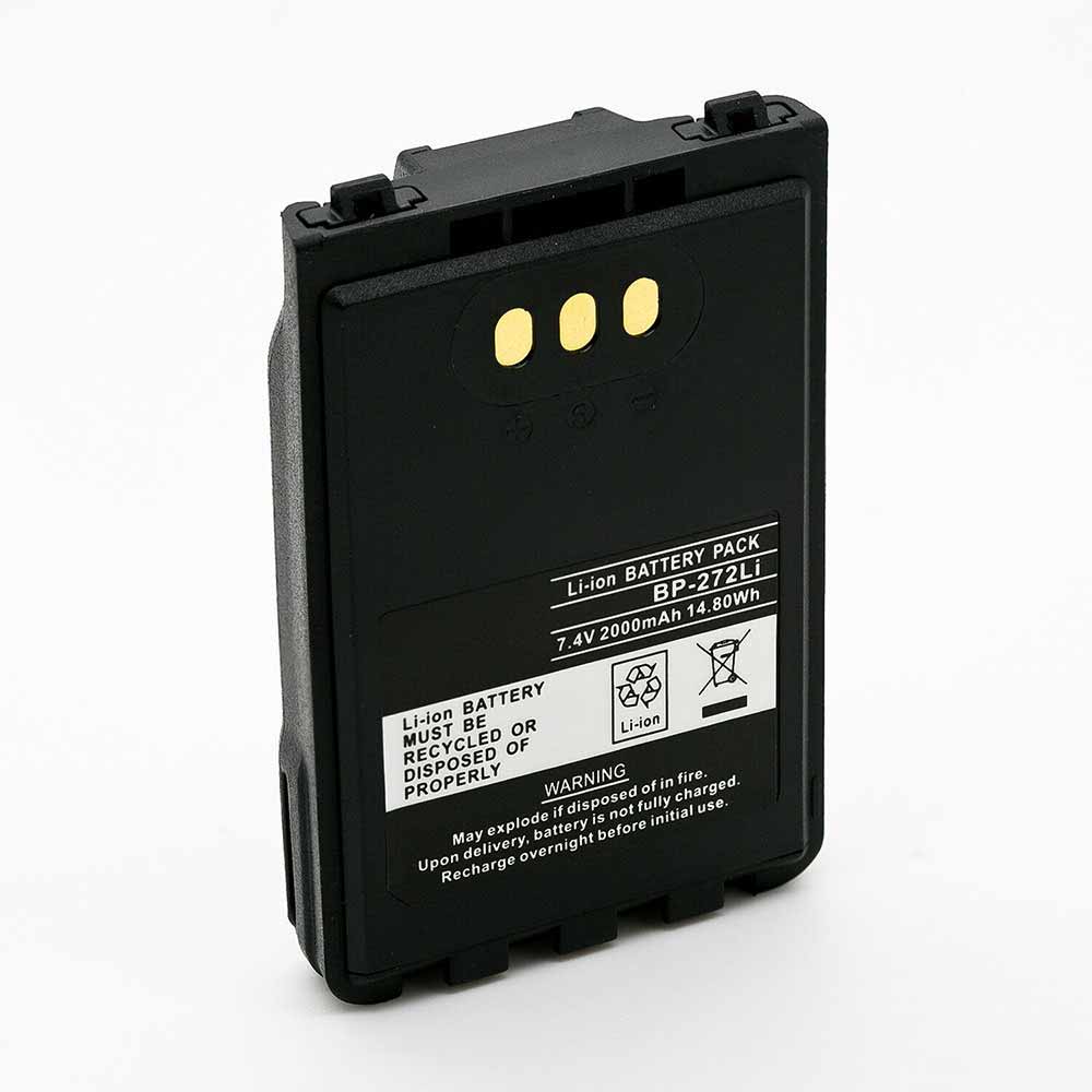 Batterie pour 2000mAh/38Wh 7.4V BP-272