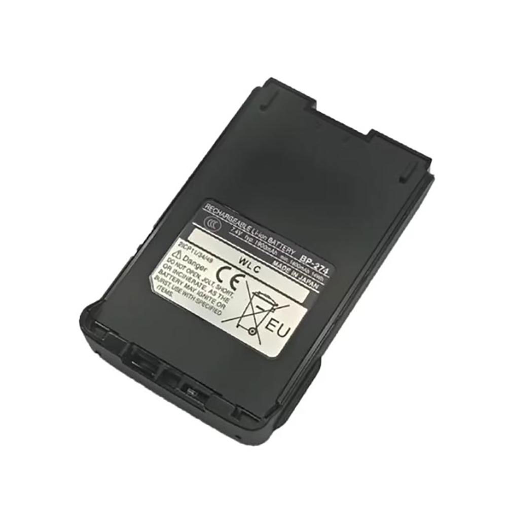 Batterie pour 1900mAh 7.4V BP-274