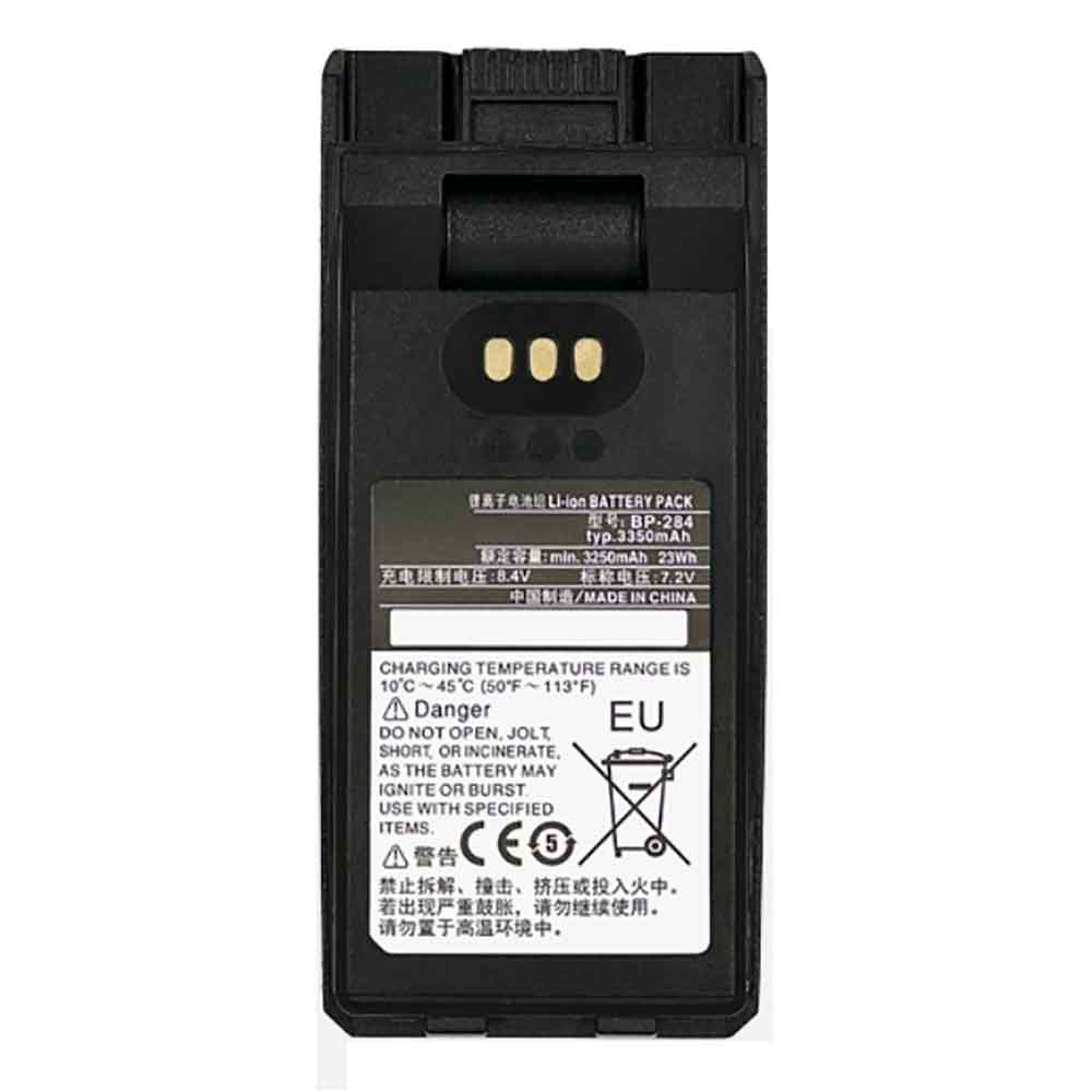 Batterie pour 3350mAh 7.2V BP-284