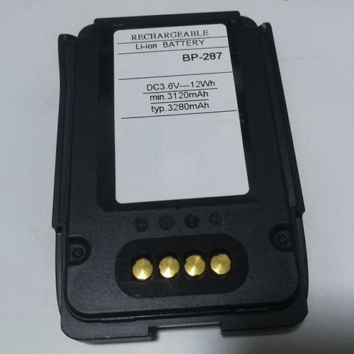 Batterie pour 3120mAh/12Wh 3.6V BP-287