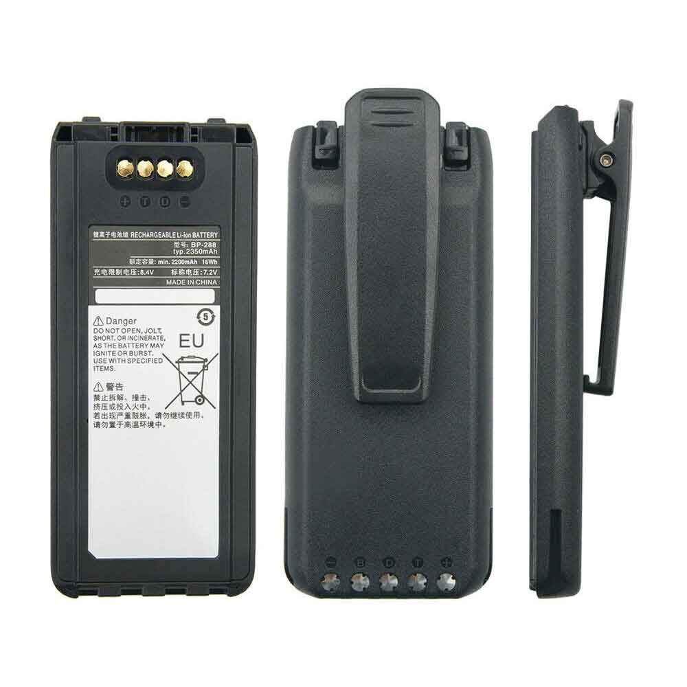 different BP-LP2900 battery