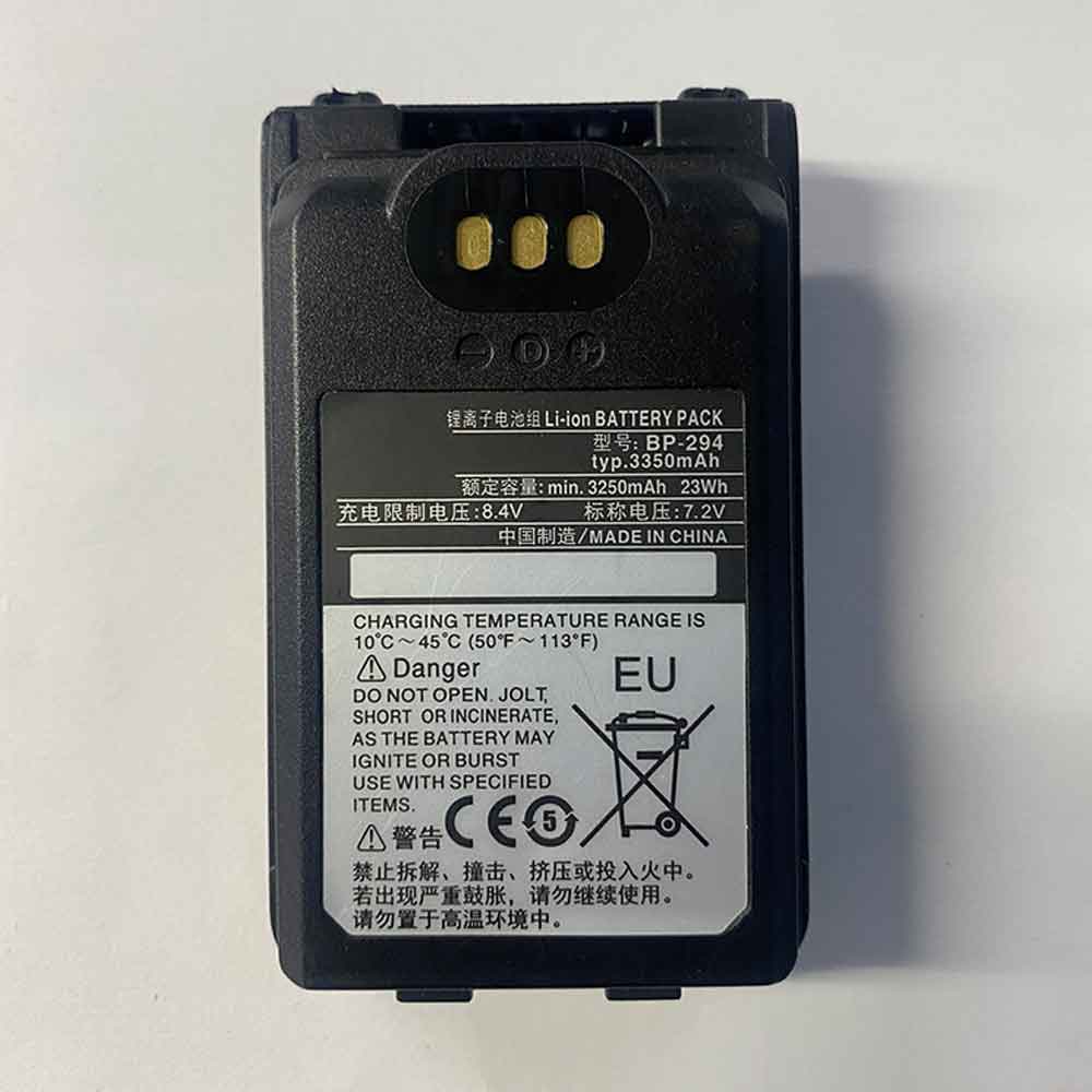 Batterie pour 3350mAh 7.2V BP-294