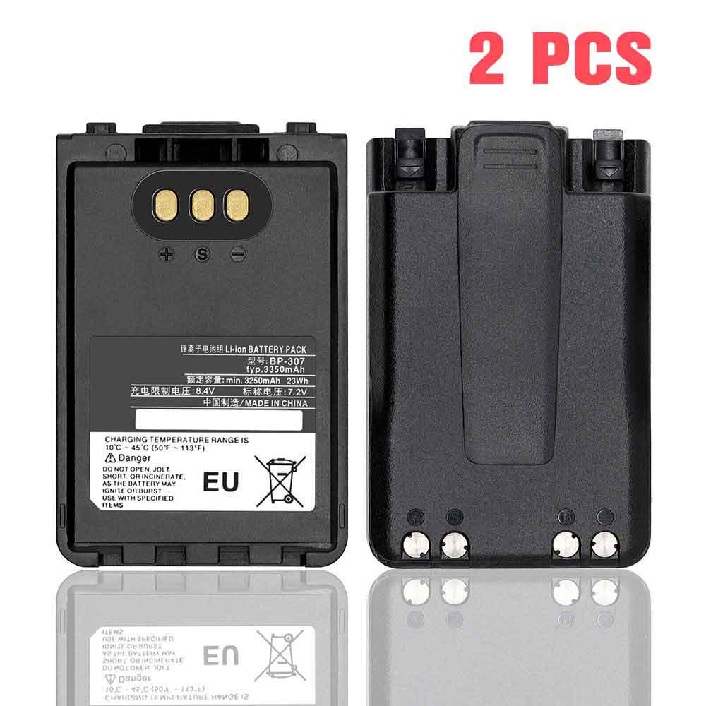 different BP-307 battery