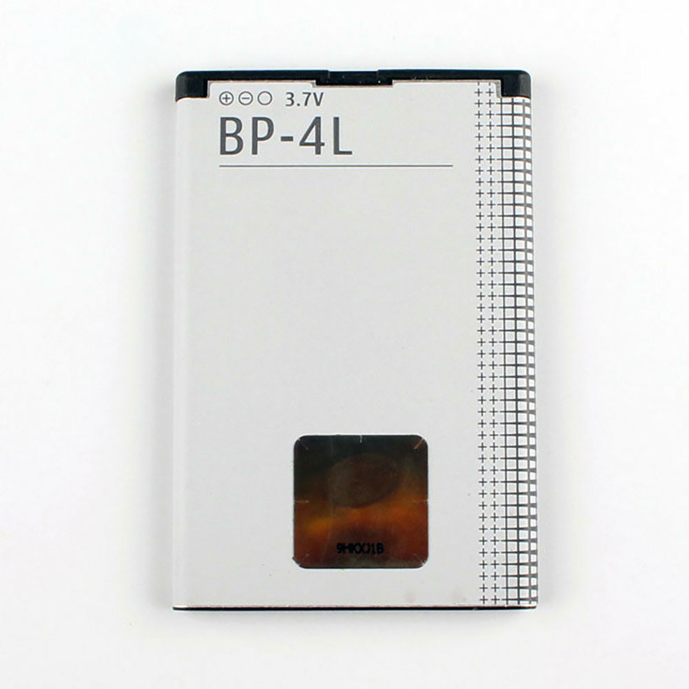 Batterie pour 1500mah 3.7V/4.2V BP-4L