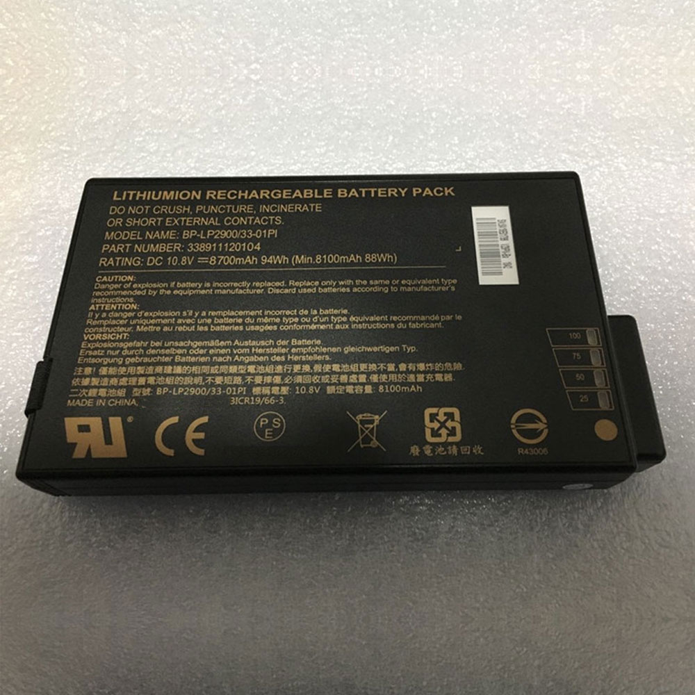 Batterie pour 94Wh/8700mAh 10.8V BP-LP2900/33-01PI