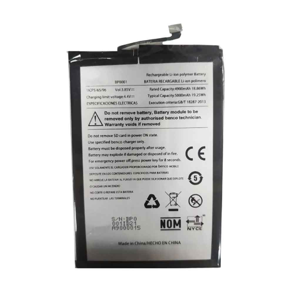 Batterie pour 5000mAh 3.85V BP0001