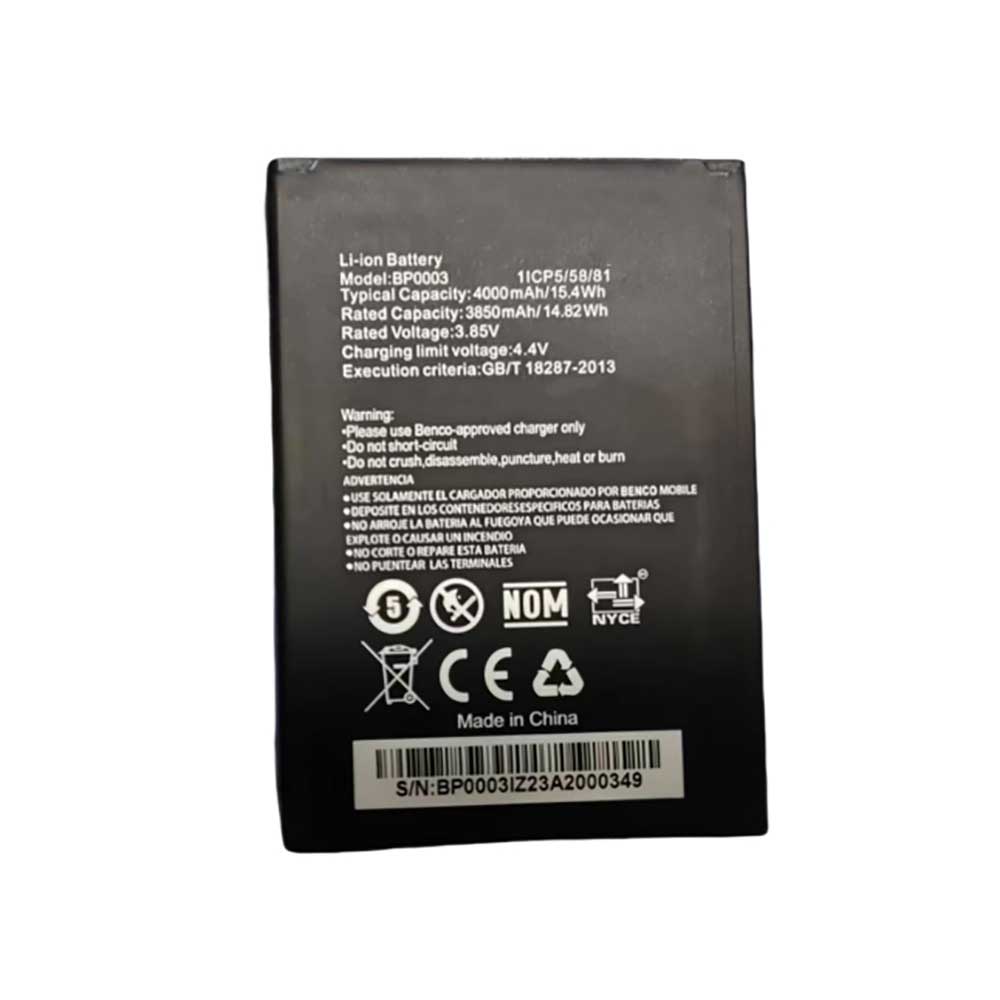 Batterie pour 4000mAh 3.85V BP0003