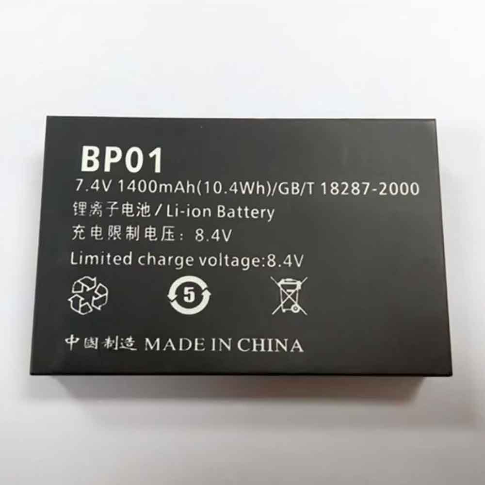Batterie pour 1400mAh 7.4V BP01