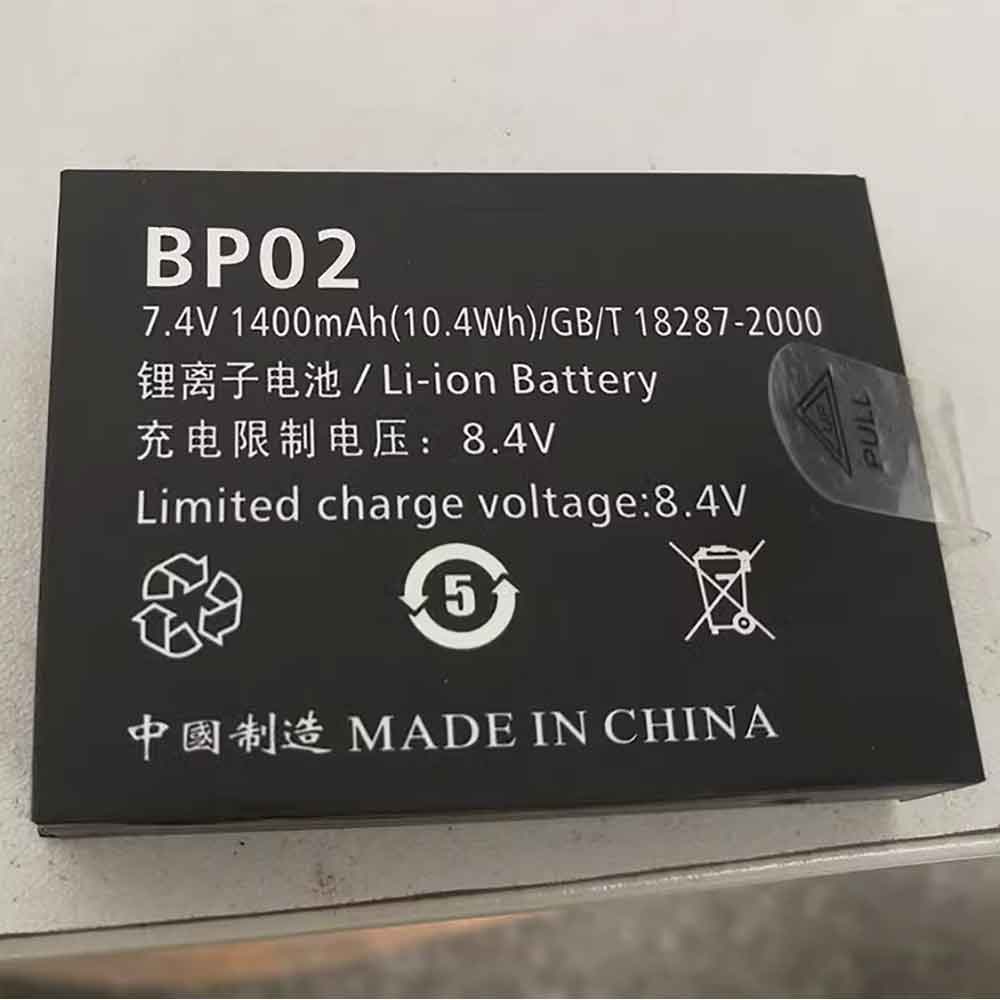 Batterie pour 1400mAh 7.4V BP02
