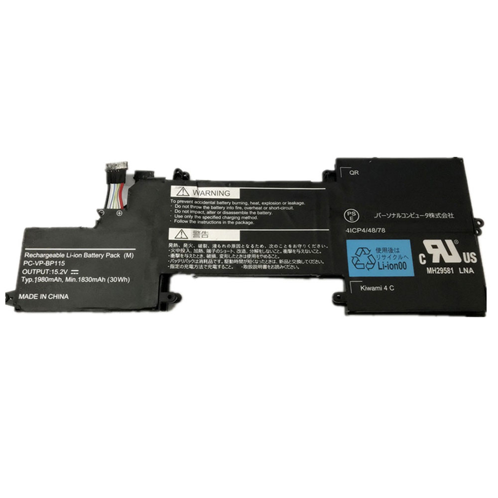 Batterie pour 1830mAh/30Wh 15.2V PC-VP-BP115