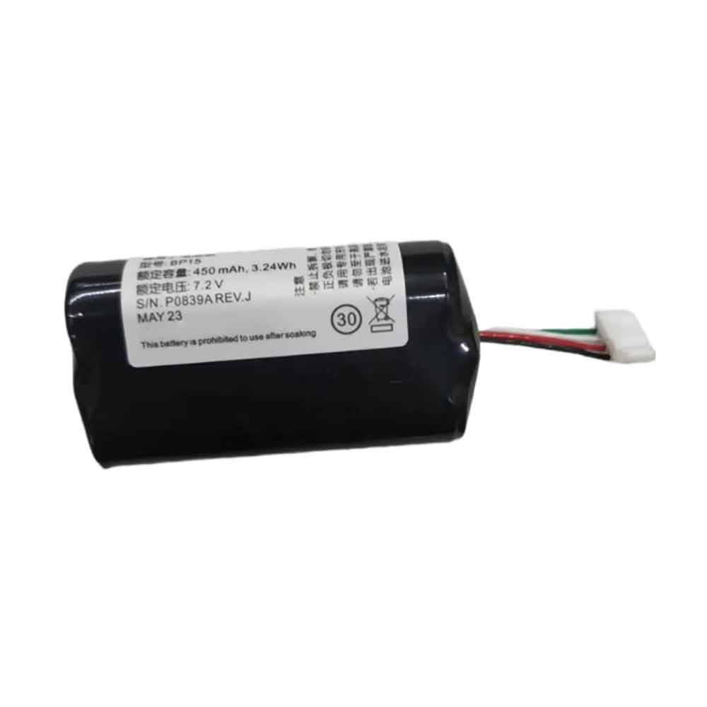 Batterie pour 450mAh 7.2V 31450445