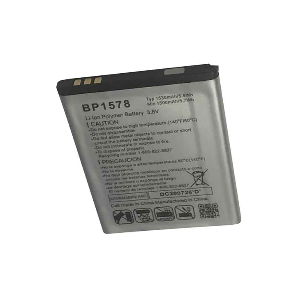 Batterie pour 1530mAh 3.8V BP1578