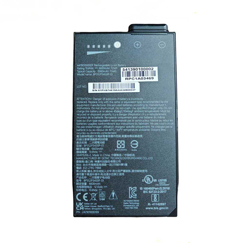 Batterie pour 6600mAh 10.8V BP3S2P3450P-01