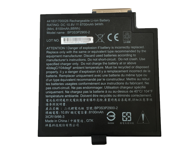 Batterie pour GETAC BP3S3P2900-2