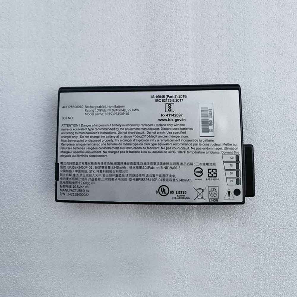 different BP-LC2600/33-0101SI battery