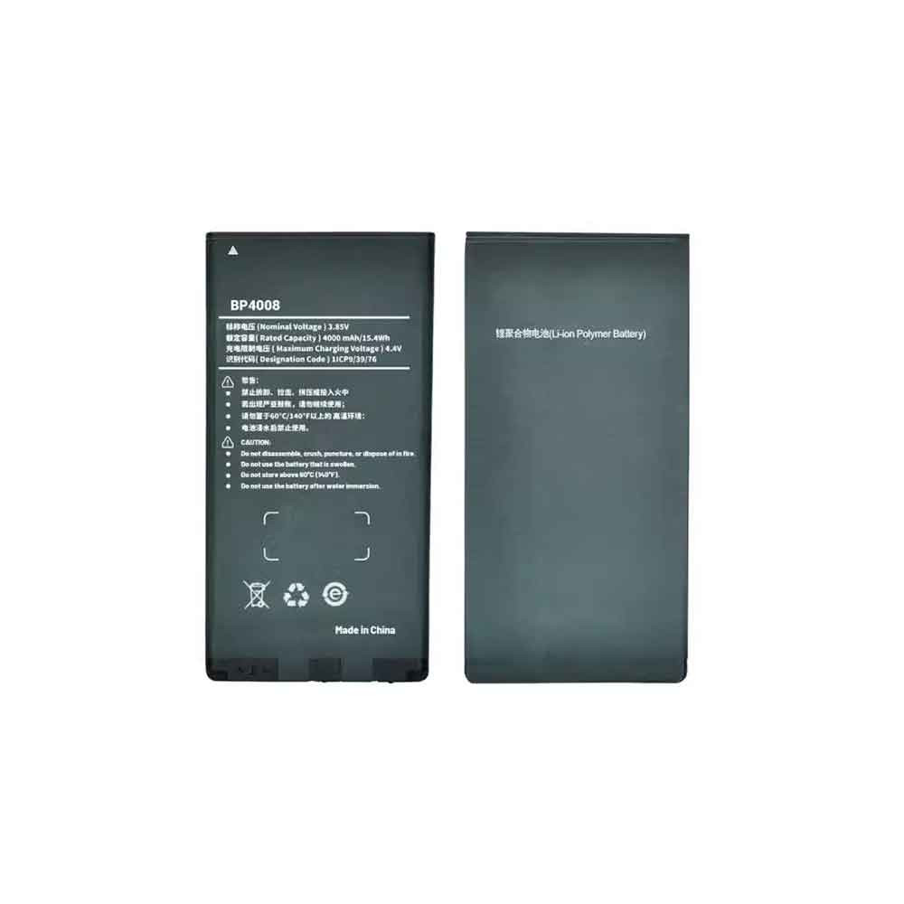 different BP40 battery