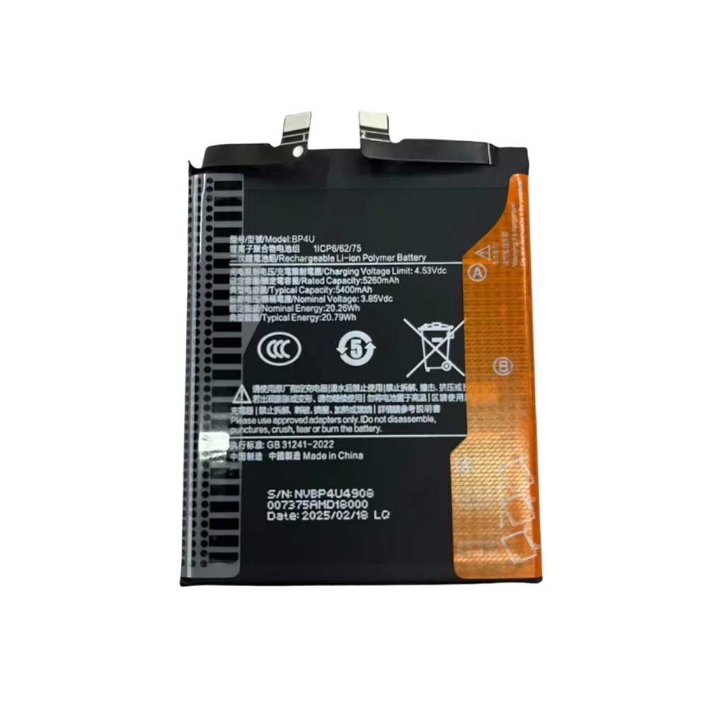 Batterie pour 5400mAh 3.85V BP4U