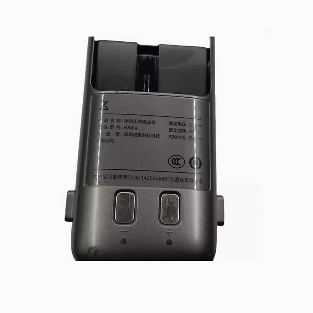 Batterie pour 3468mAh 22.2V BPR-1P6S-3600A1