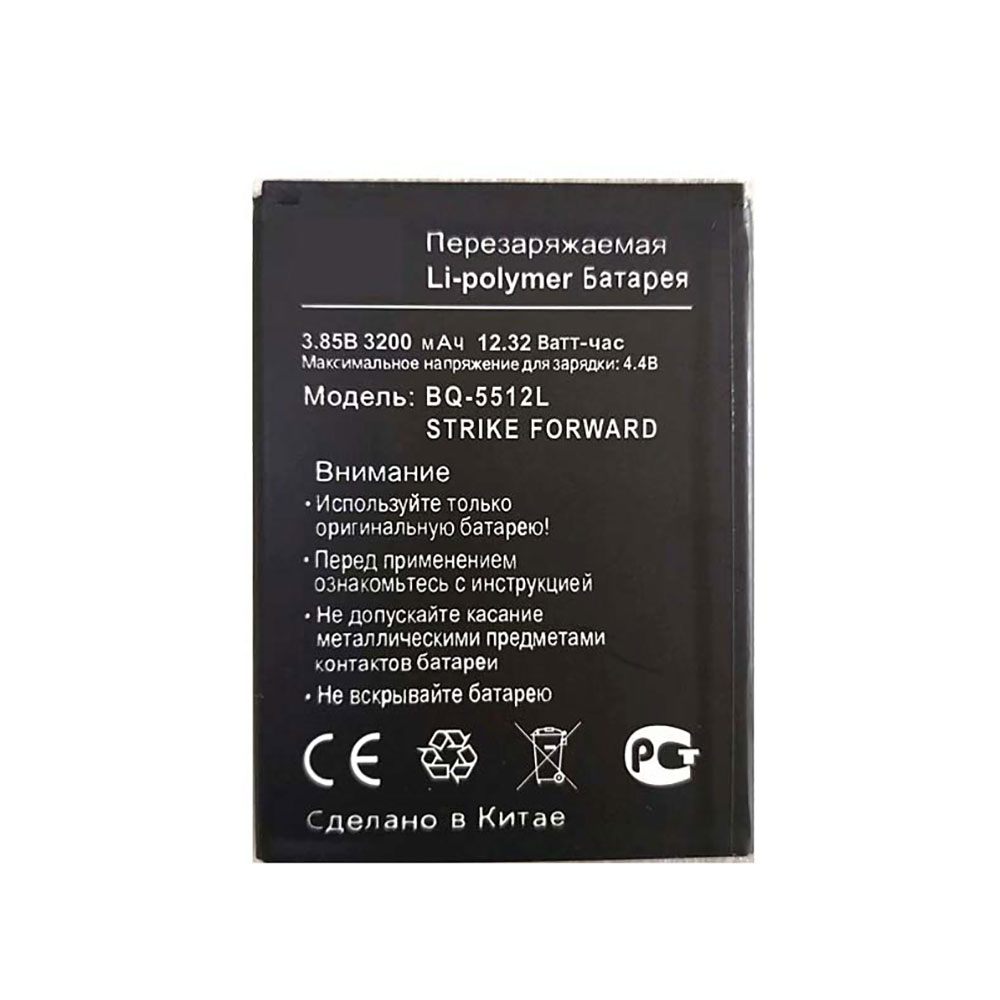 Batterie pour 3200mAh/12.32WH 3.85V/4.4V BQ-5512L