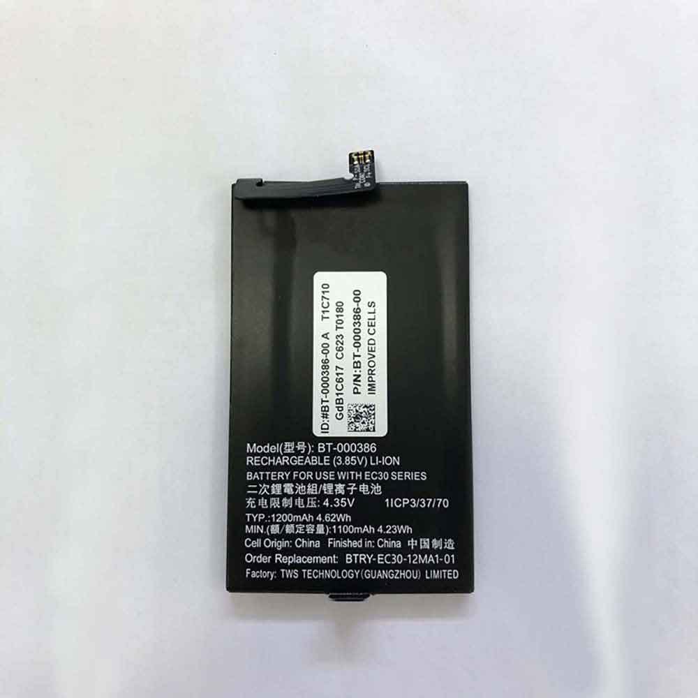 Batterie pour 1100mAh/4.23Wh 3.85V/4.35V BT-000386