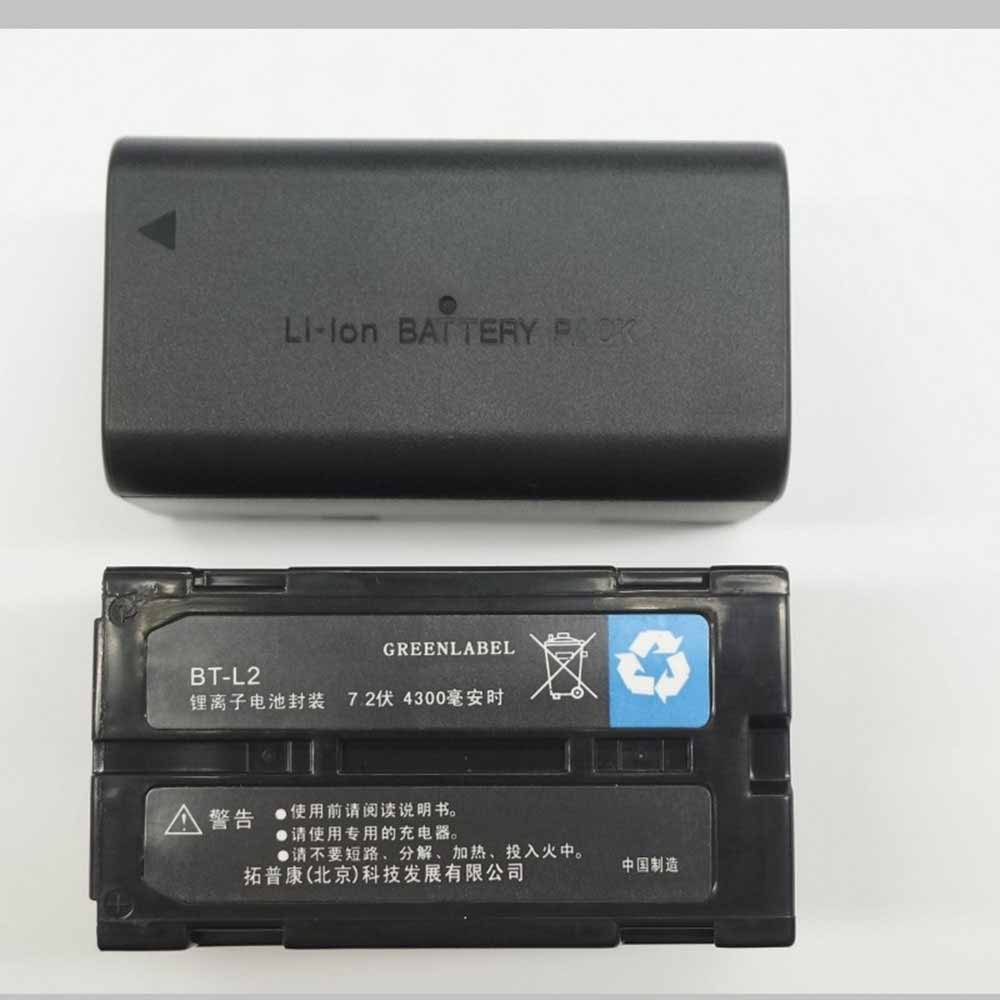 Batterie pour 4300mAh 7.2V BT-L2