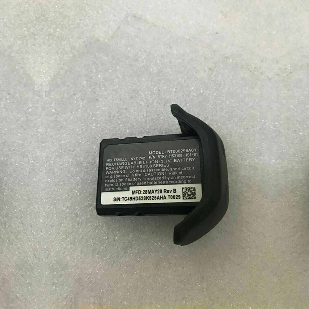 Batterie pour 220mAh 3.7V BT000296A01