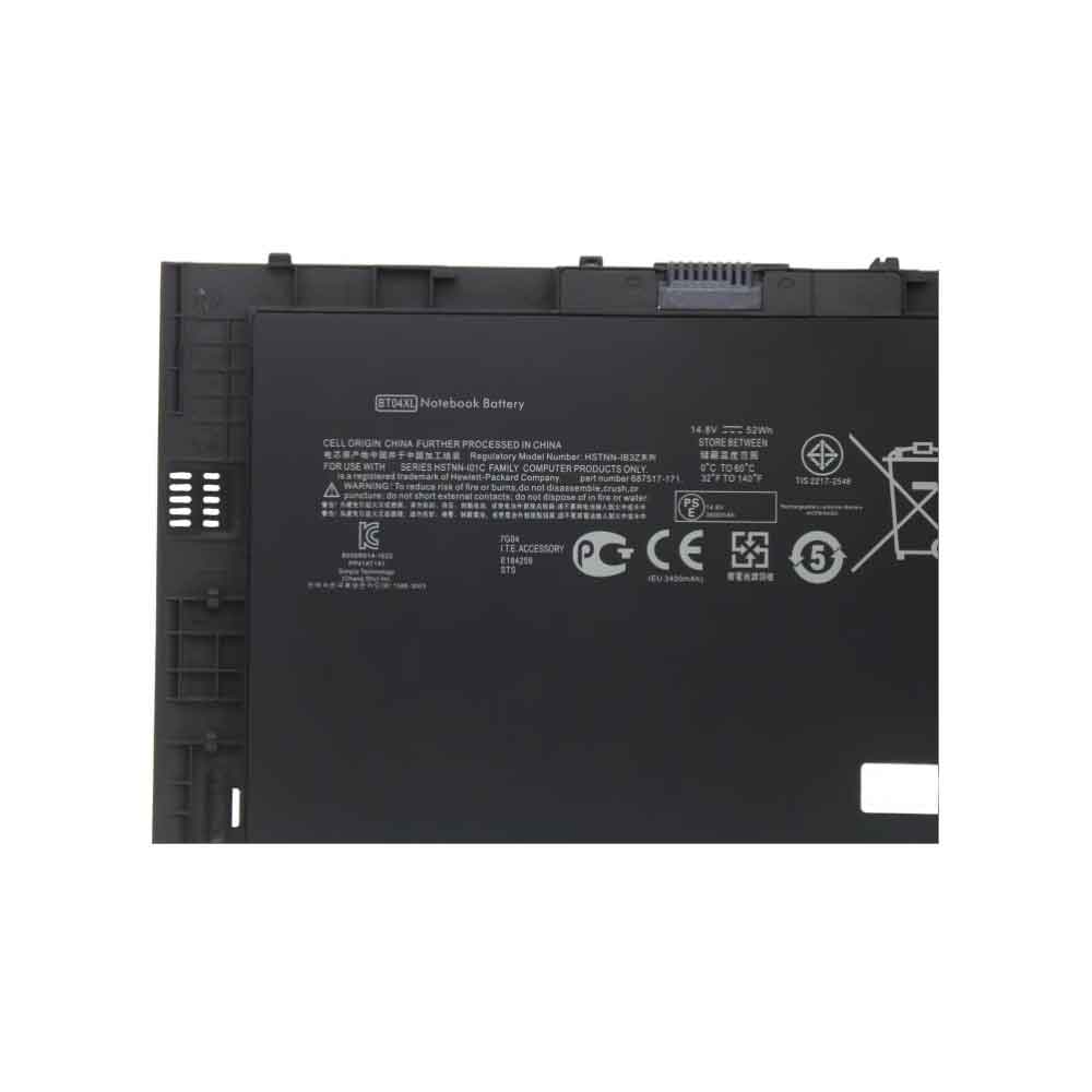 Batterie pour 3400mAh 14.8V 696621-001