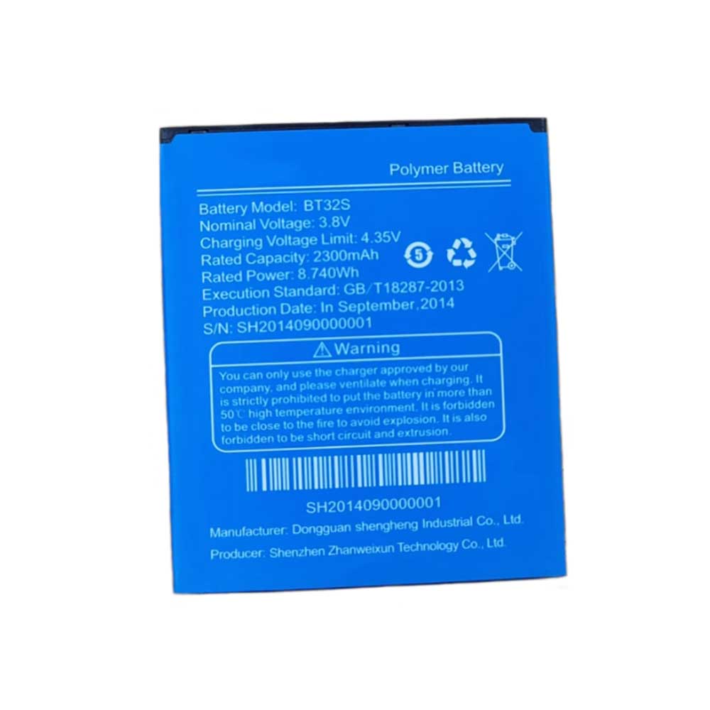 Batterie pour 2300mAh 3.8V BT32S