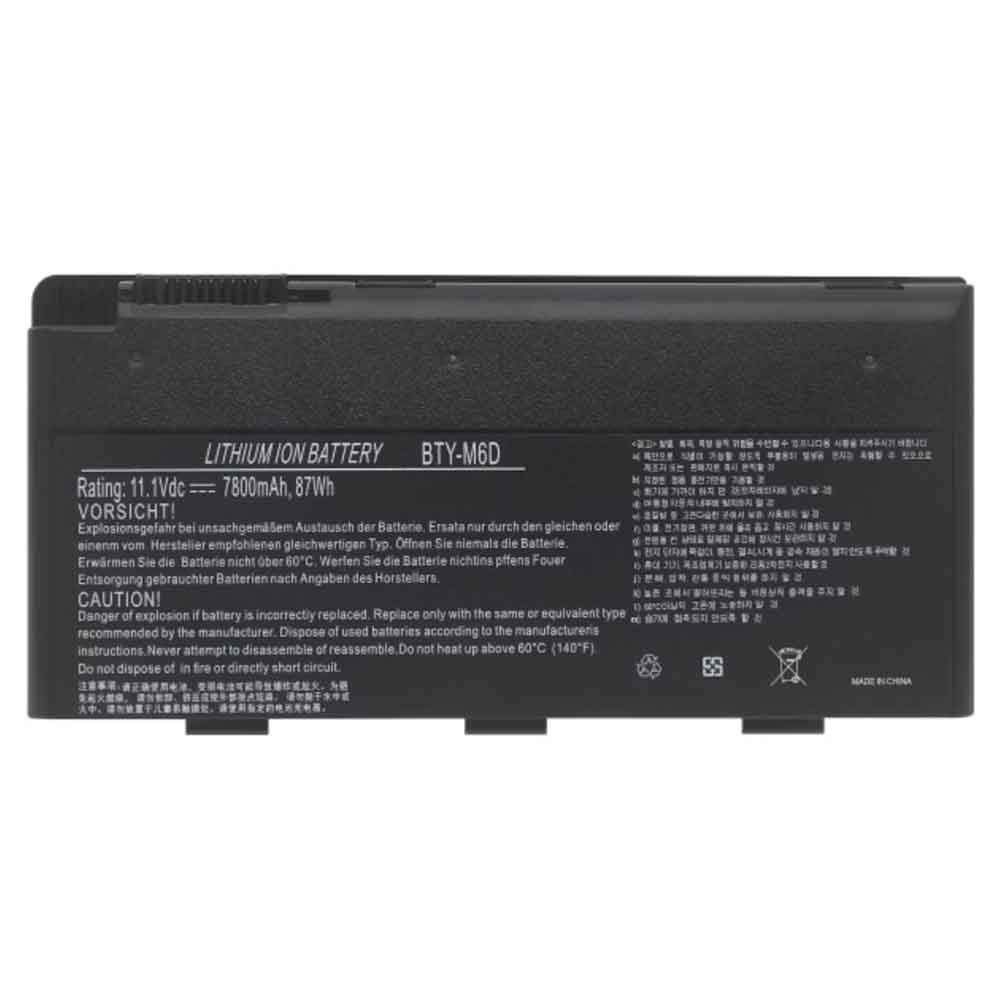 Batterie pour ECS BTY-M6D