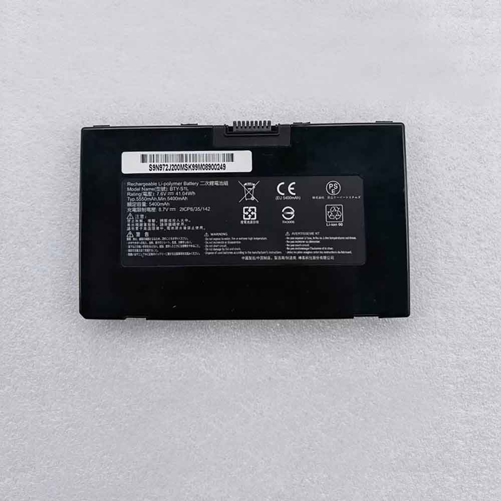 Batterie pour 5400mAh 7.6V BTY-S1L