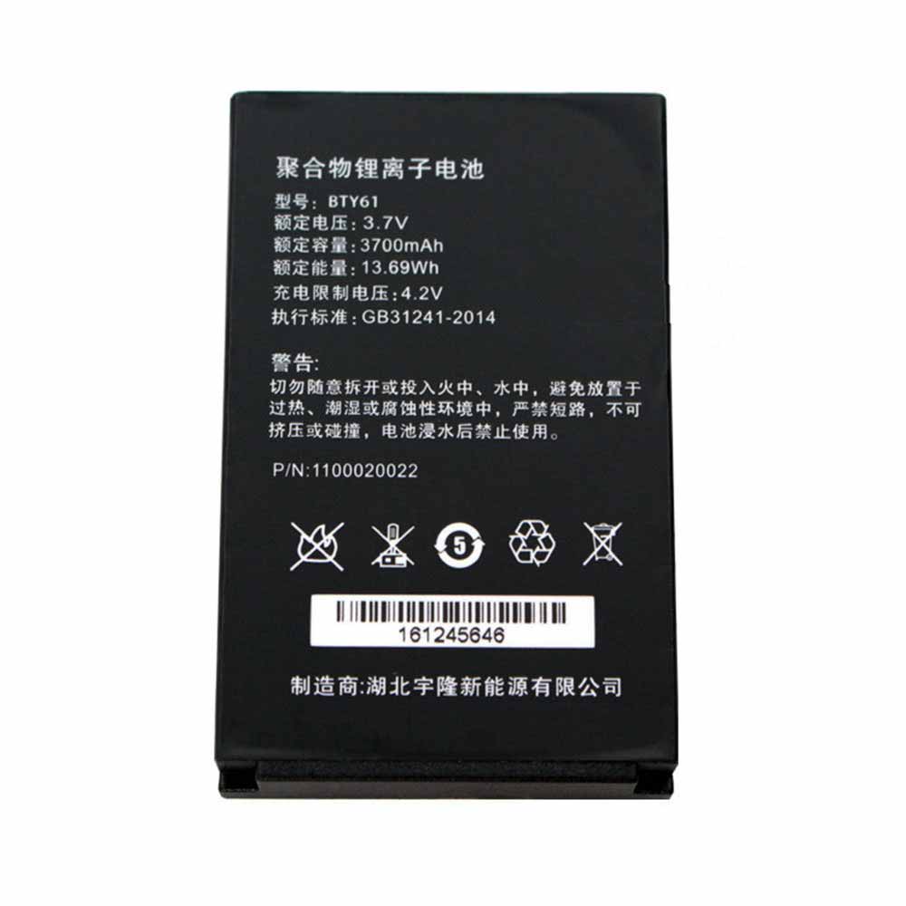 Batterie pour 3700mAh/13.69Wh 3.7V/4.2V BTY61