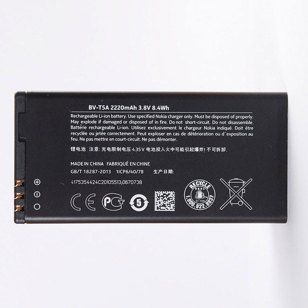 Batterie pour 2220MAH/8.4WH 3.8V/4.35V BV-T5A