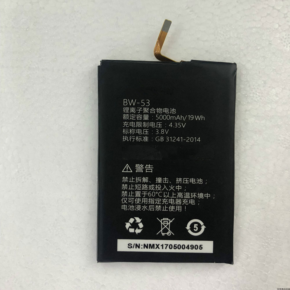 Batterie pour 5000mAh/19WH 3.8V/4.35V BW-53