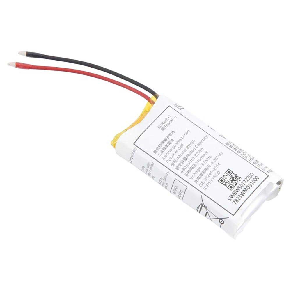 Batterie pour 480mAh 3.8V BW50