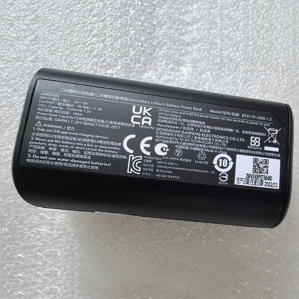 Batterie pour 2500mAh/18Wh 7.2V BZX170-2600-7.2