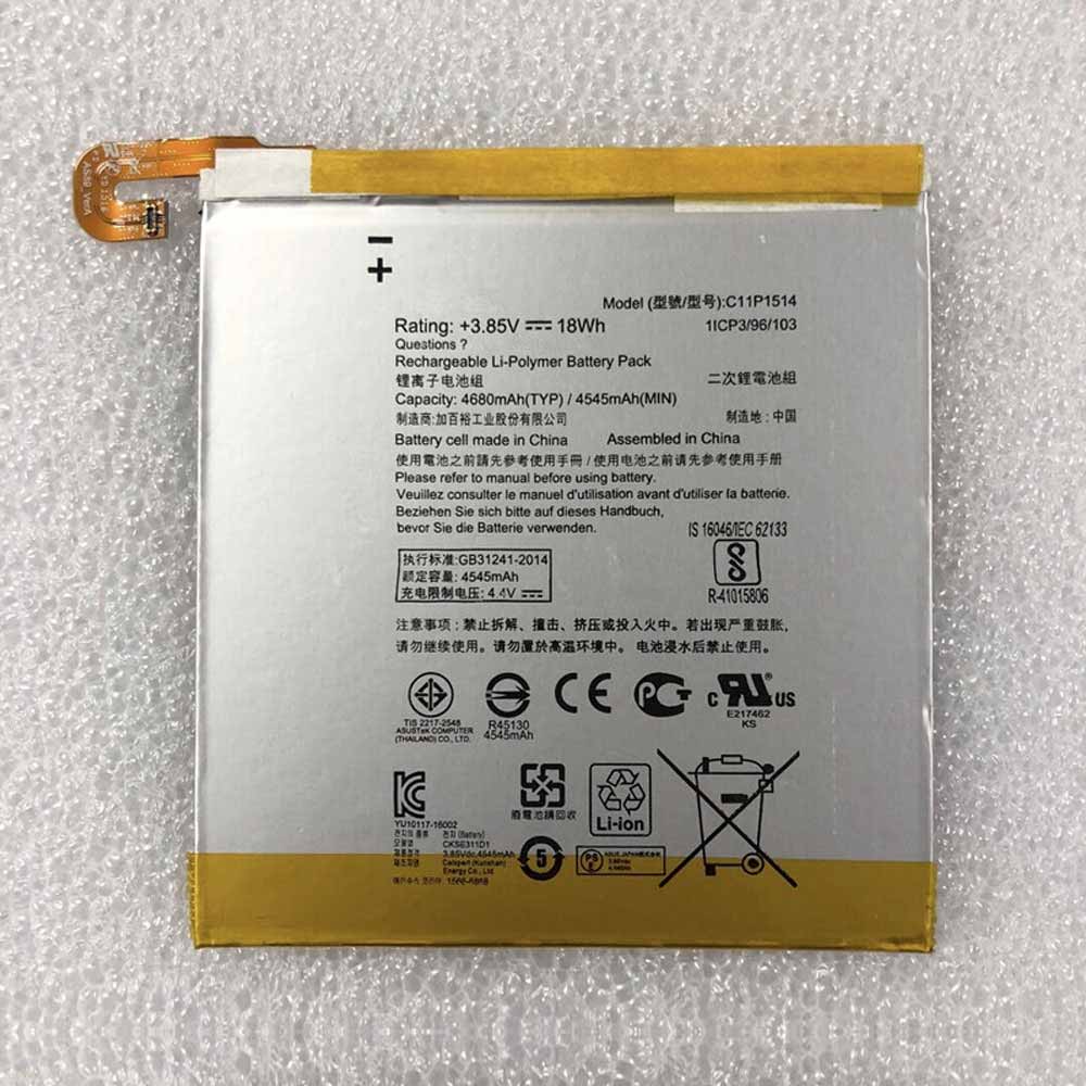 Batterie pour 4680mAh/18Wh 3.85V/4.4V C11P1514