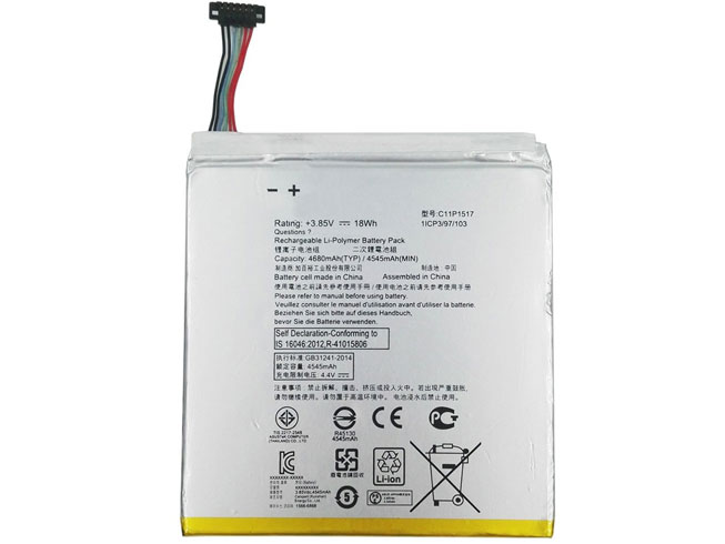 Batterie pour 4545mAh/18Wh 3.85V C11P1517