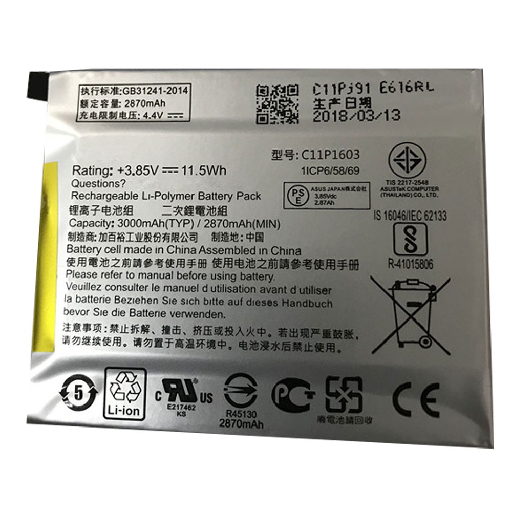 different C11P1603 battery